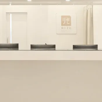 リゼクリニック 札幌院のイオン導入を受ける前の受付