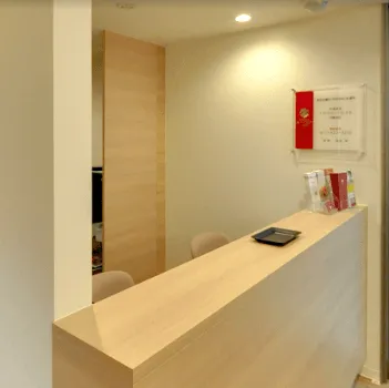 須田スキンケアクリニックのイオン導入を受ける前の受付