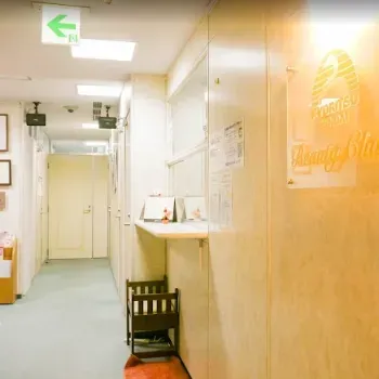 共立美容外科 仙台院のエラボトックスを受ける前の受付