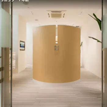 ソララクリニックのエラボトックスを受ける医院のエントランス