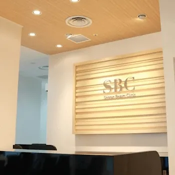 湘南美容クリニック 仙台院のフォトフェイシャルを受ける前の受付