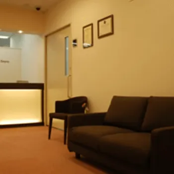 よだ形成外科クリニックのフォトフェイシャルを受ける前の院内風景