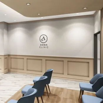 あおばクリニック 仙台院の医療ハイフを受ける前の待合室