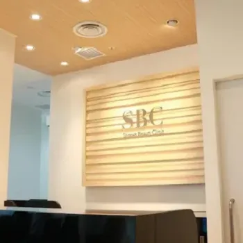 湘南美容クリニック 仙台院の医療ハイフを受ける前の受付