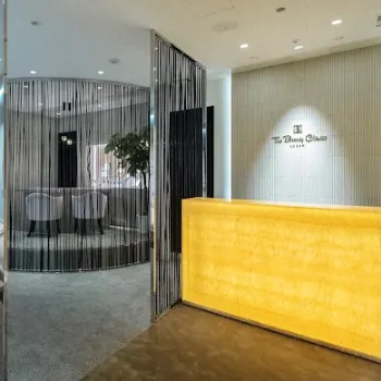The Beauty Clinic SENDAIの医療ハイフを受ける前の受付