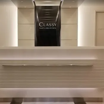 CLASSY仙台美容外科・美容皮膚科のピコレーザーを受ける前の受付
