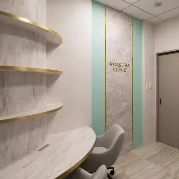 AMASORA CLINICのルメッカを受ける前の待合室