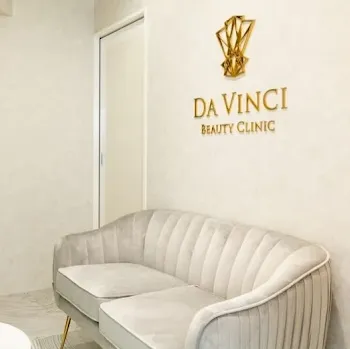 DA VINCI BEAUTY CLINICのルメッカを受ける前の待合室