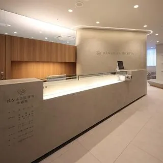 はなふさ皮膚科 渋谷院のルメッカを受ける前の受付