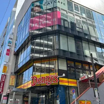 湘南美容クリニック 渋谷2院の外観の様子