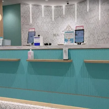 ビューティースキンクリニック 渋谷院のポテンツァを受ける前の受付