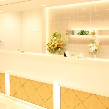 品川美容外科 横浜院のピコレーザーを受ける前の受付