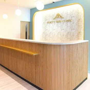 ビューティースキンクリニック 新宿院のルメッカを受ける前の受付