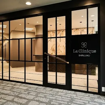 La Clinique Shinjukuの入り口
