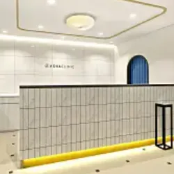 あおばクリニック 心斎橋院のポテンツァを受ける前の受付