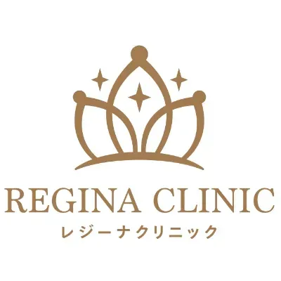 レジーナクリニックのロゴ