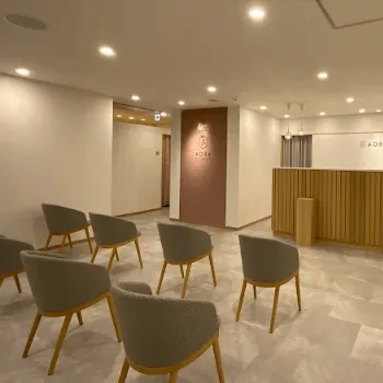 あおばクリニック 立川院の都度払いの医療脱毛を受ける前の受付
