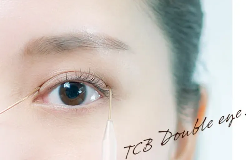 TCBの目周り施術
