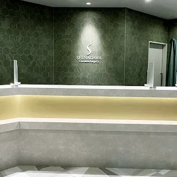 品川美容外科 東京13院のエラボトックスを受ける前の受付