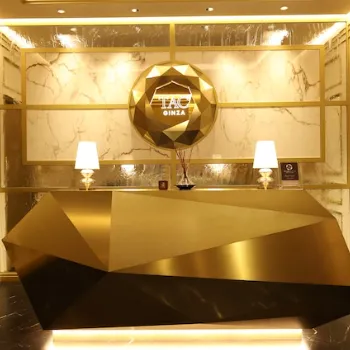 TAクリニック 東京2院のエラボトックスを受ける前の受付