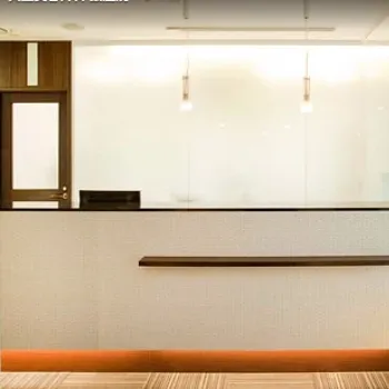 共立美容外科 東京5院の医療ハイフを受ける前の受付