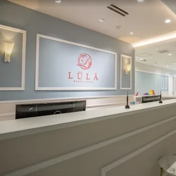 ルラ美容クリニック 東京4院の医療ハイフを受ける前の受付