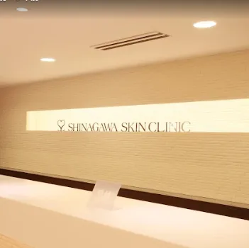 品川美容外科 東京15院の医療ハイフを受ける前の受付