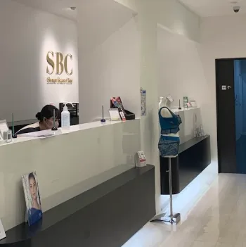 湘南美容クリニック 東京32院の医療ハイフを受ける前の受付