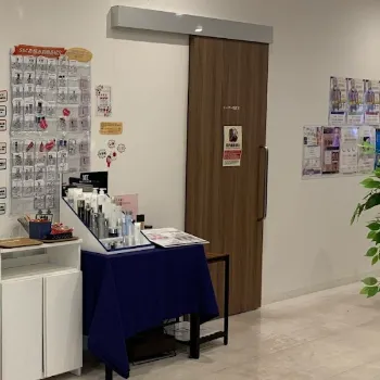 湘南美容クリニック 東京32院の院内の様子