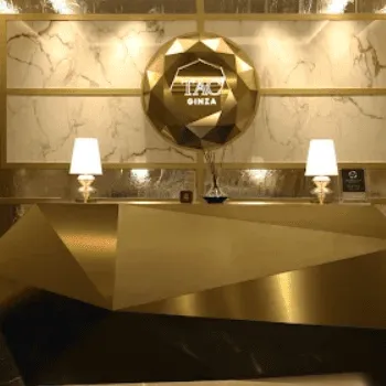 TAクリニックのヒアルロン酸注射のイメージ