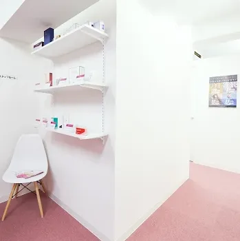 フィラークリニック 東京3院の院内の様子