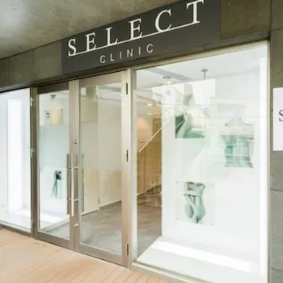 SELECT CLINIC 東京3院の入り口