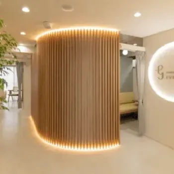 エバーグリーンメディカルクリニックの院内の様子