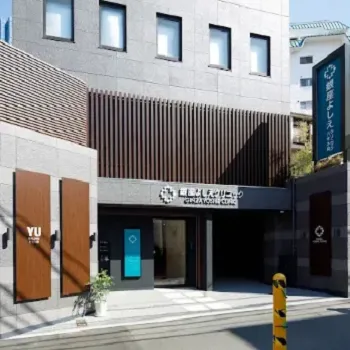 銀座よしえクリニック 六本木院の外観