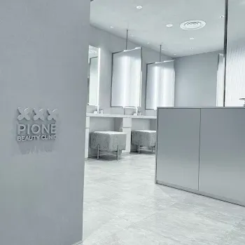 ピオーネビューティークリニックのオンダリフトを受けた後のパウダールーム