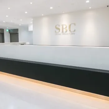 湘南美容クリニック 東京3院のオンダリフトを受ける前の受付