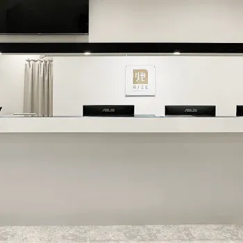 リゼクリニック 東京3院のフォトフェイシャルを受ける前の受付