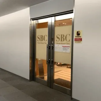 湘南美容クリニック 東京26院のフォトフェイシャルを受けるクリニックの入り口