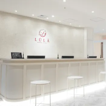 ルラ(LULA)美容クリニック 東京7院のリジュラン注射を受ける前の受付