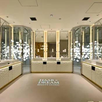 HAABクリニック 大阪梅田院のエントランス