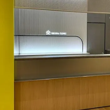 レジーナクリニック 大阪梅田院のジェントルマックスプロの施術を受ける前の受付