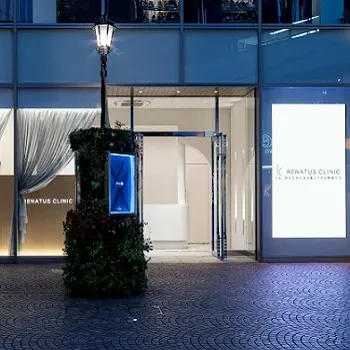 レナトゥスクリニック 大阪院の外観