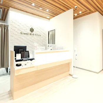 湘南美容皮フ科 梅田茶屋町院のジェントルマックスプロの施術を受ける前の受付