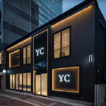 ゆうきクリニック 梅田茶屋町院の外観