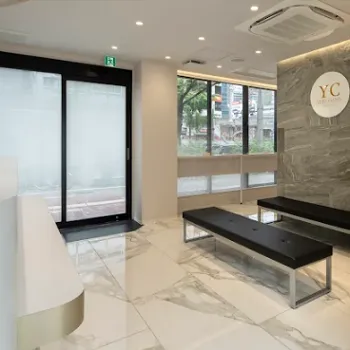 ゆうきクリニック 梅田茶屋町院のジェントルマックスプロの施術を受ける前の受付