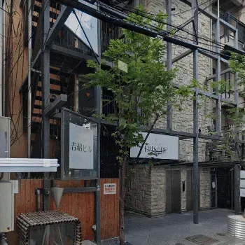 BAO CLINIC 梅田院のポテンツァを受ける医院の外観