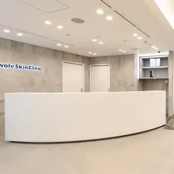 プライベートスキンクリニックのポテンツァを受ける前の受付