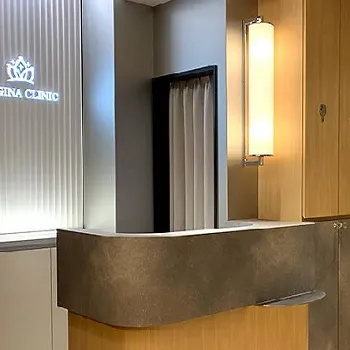 レジーナクリニック 四日市付近1院のジェントルマックスプロの施術を受ける前の受付