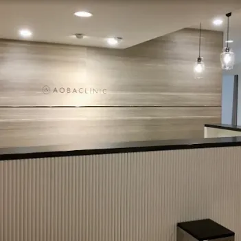 あおばクリニック 横浜院の医療ハイフを受ける前の受付