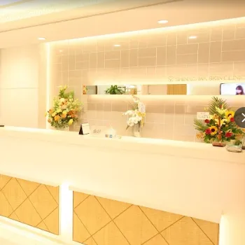 品川美容外科 横浜2院の医療ハイフを受ける前の受付